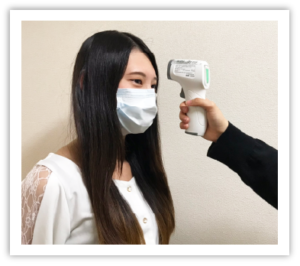 非接触型温度計