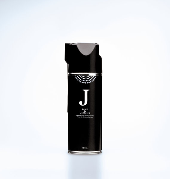除菌できる潤滑スプレー 420ml