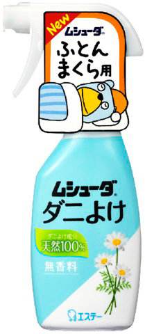 ムシューダ ダニよけ 本体