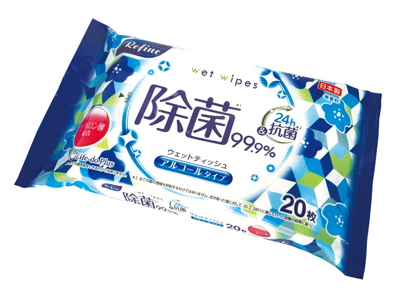 リファインアルコール大判20枚
