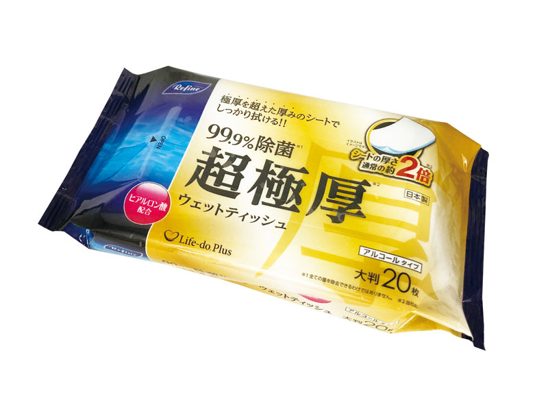 リファイン超極厚アルコール20枚